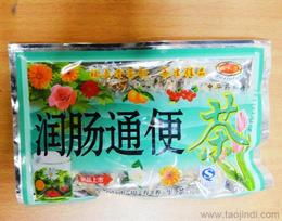 養(yǎng)生保健茶 供應(yīng)、批發(fā)、價(jià)格與服務(wù)全指南