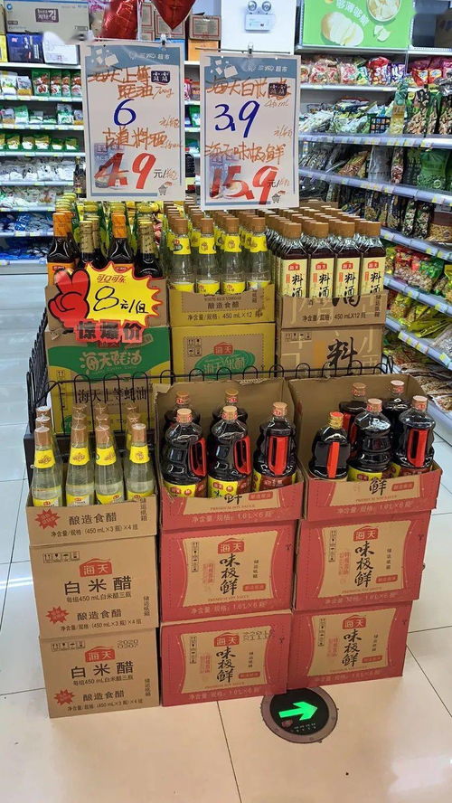 鞍鋼現(xiàn)代城市服務(wù)公司 打造惠民利民便民的民心工程，讓健康服務(wù)溫暖千家萬(wàn)戶