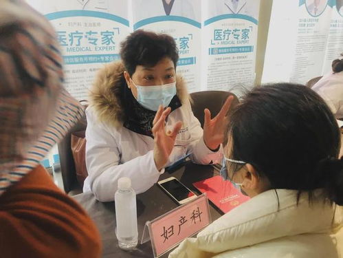 冬日暖陽(yáng) 養(yǎng)生保健進(jìn)社區(qū)，溫暖守護(hù)你我健康