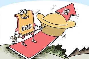 威孚高科擬拓展經(jīng)營(yíng)范圍，新增以自有資金從事投資活動(dòng)業(yè)務(wù)