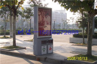 即墨廣告垃圾箱定制服務(wù) 時(shí)達(dá)廣告制品廠的專業(yè)設(shè)計(jì)與制作