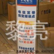 宿遷市祥云廣告制品廠 專業(yè)打造高品質(zhì)廣告制作方案